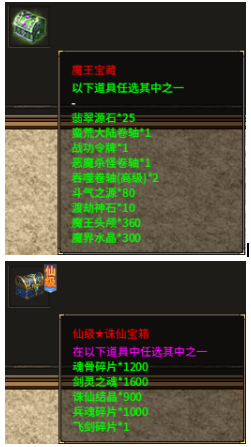 1761635975529959.png image.png