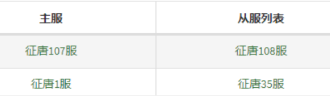 1764836974437855.png image.png