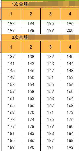 1767680503852971.png image.png