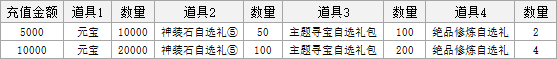 94de14ce-4b9e-4e0c-82d0-3f1032e30105.png