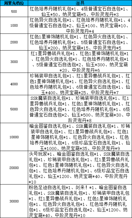 4320e143-b5c8-42ee-8324-f1807b6ef9e5.png